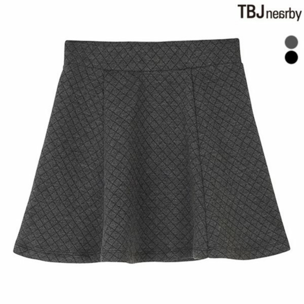 Nwot charcoal grey thermal fleece quilt skirt